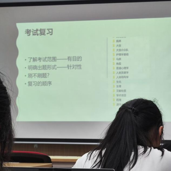 ag百家乐官网