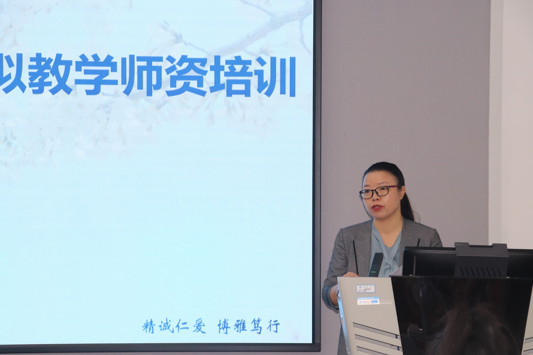 ag百家乐官网