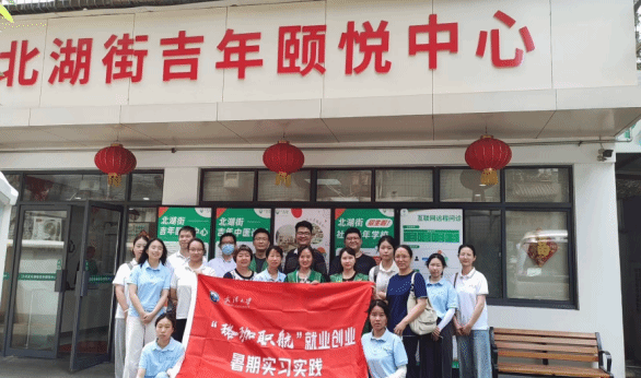 ag百家乐官网