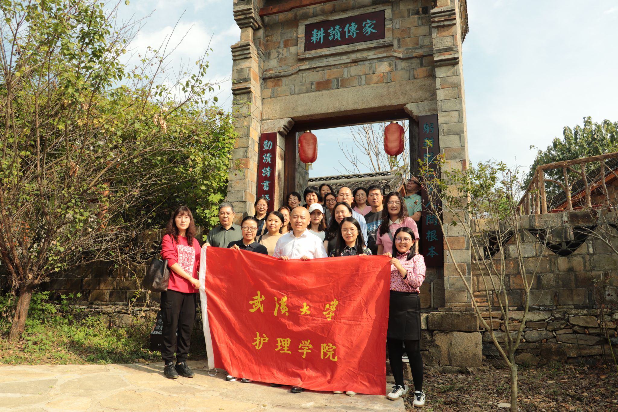 ag百家乐官网