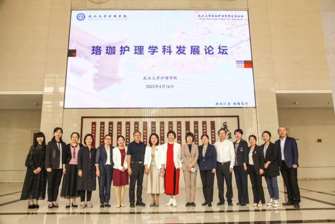 ag百家乐官网