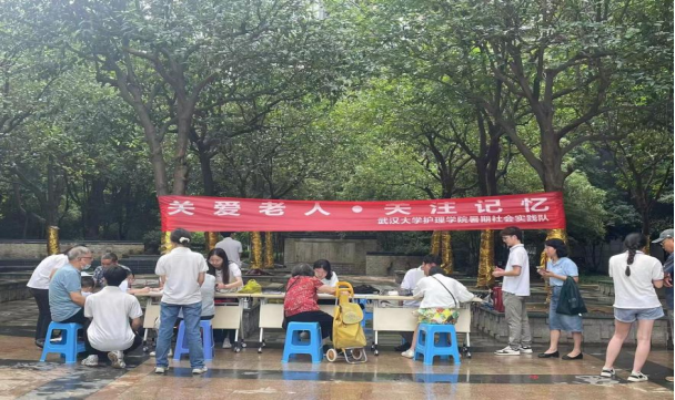 ag百家乐官网