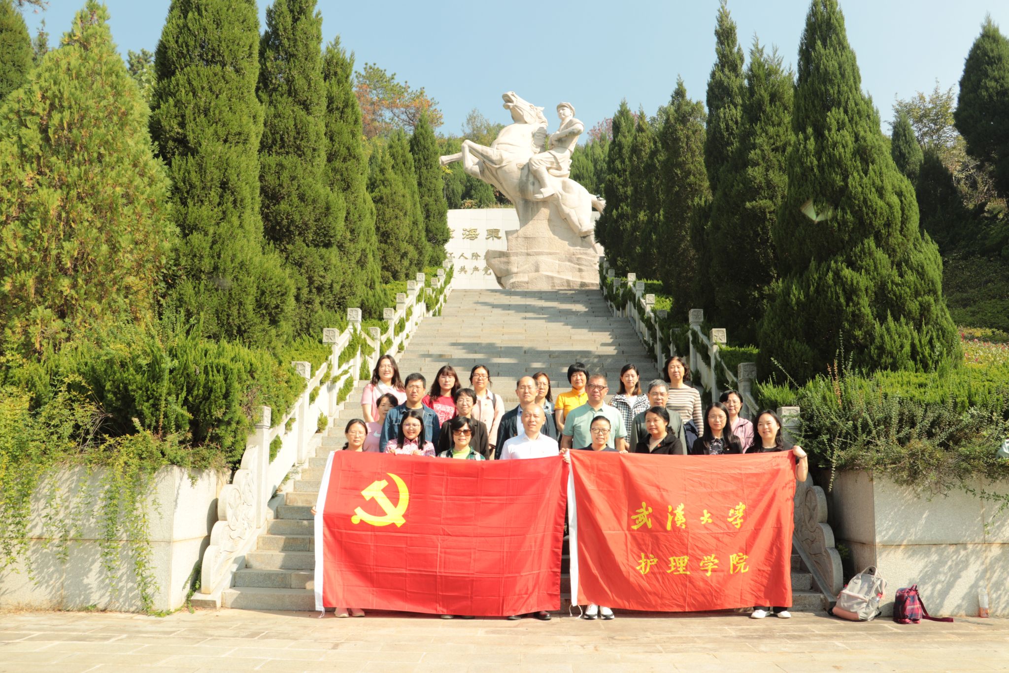 ag百家乐官网