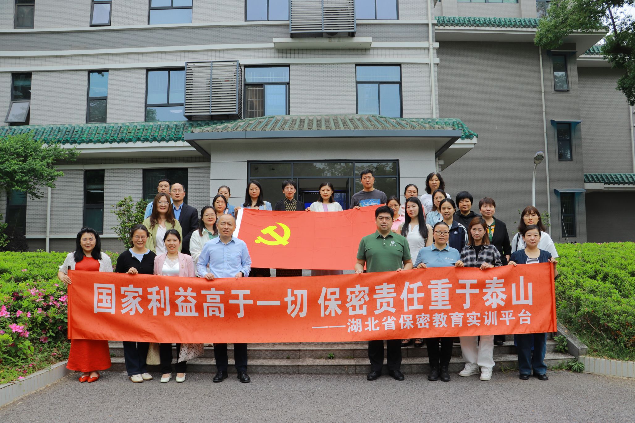 ag百家乐官网