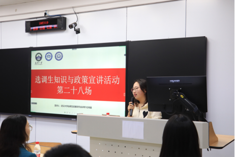 ag百家乐官网