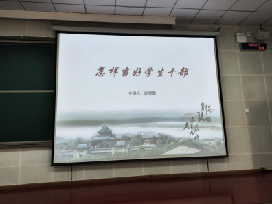 ag百家乐官网