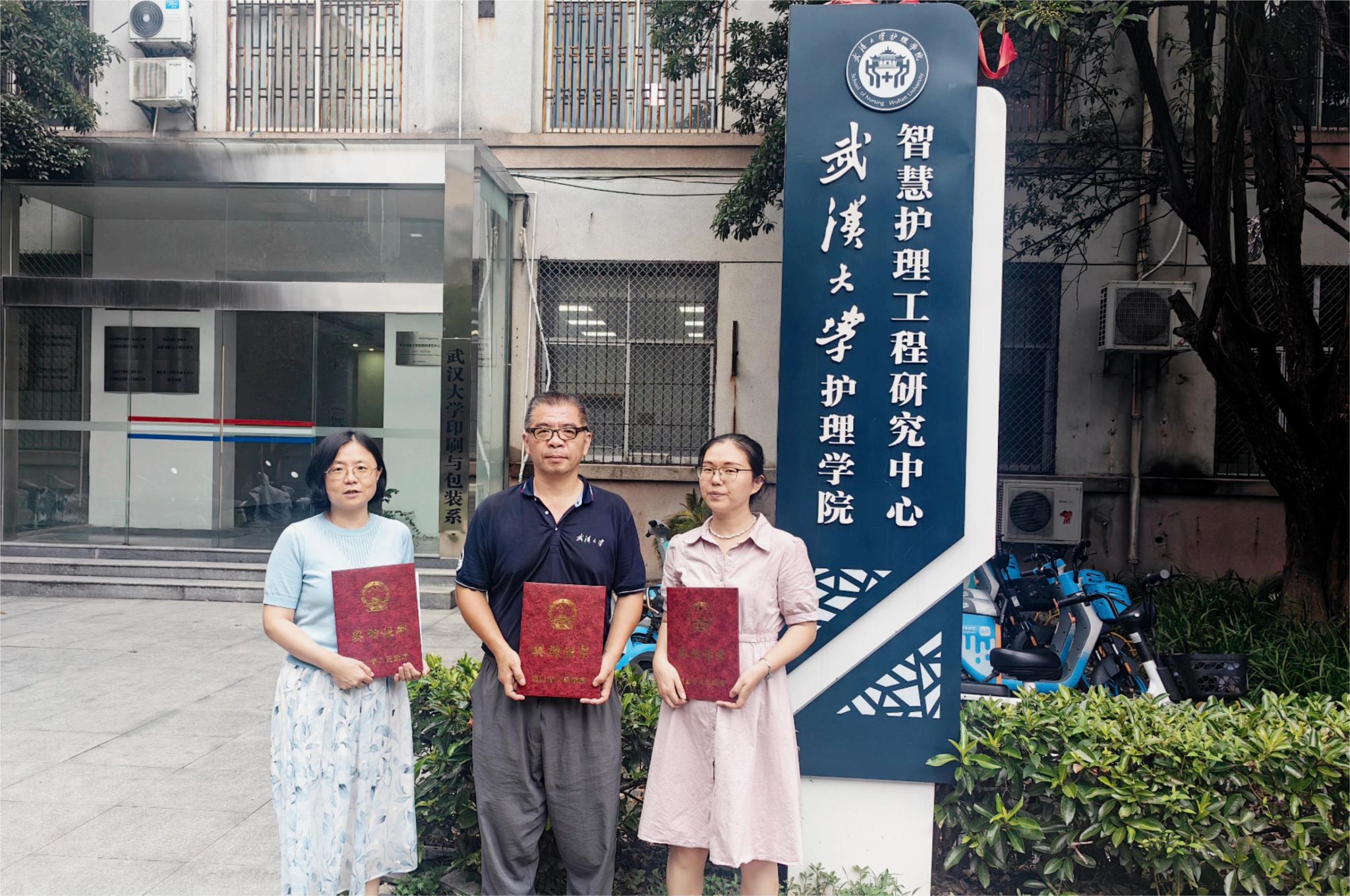 ag百家乐官网