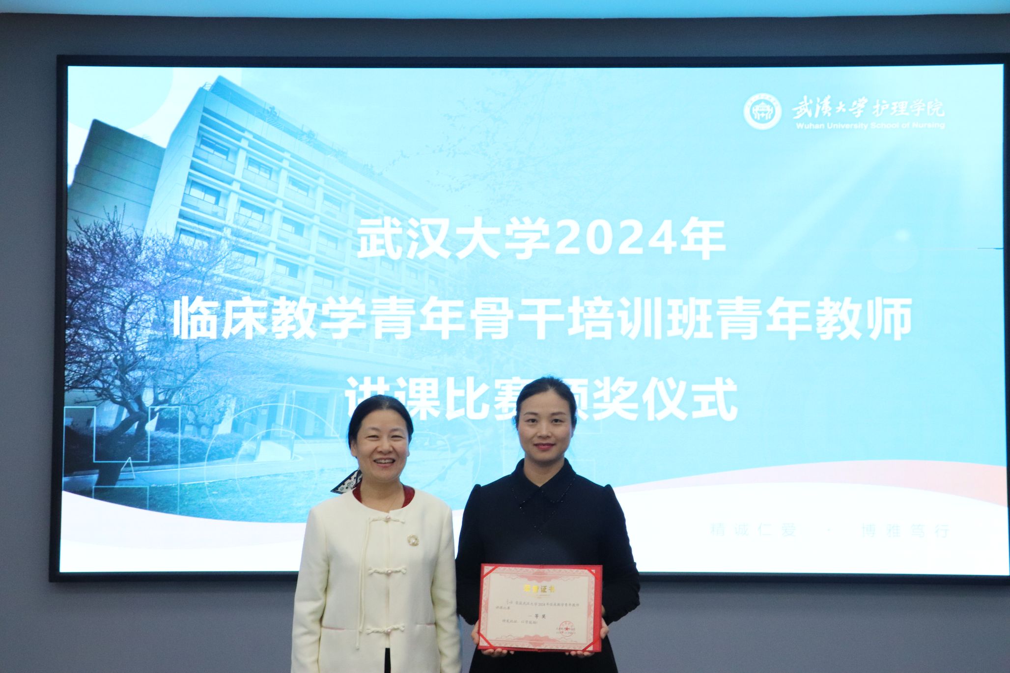 ag百家乐官网