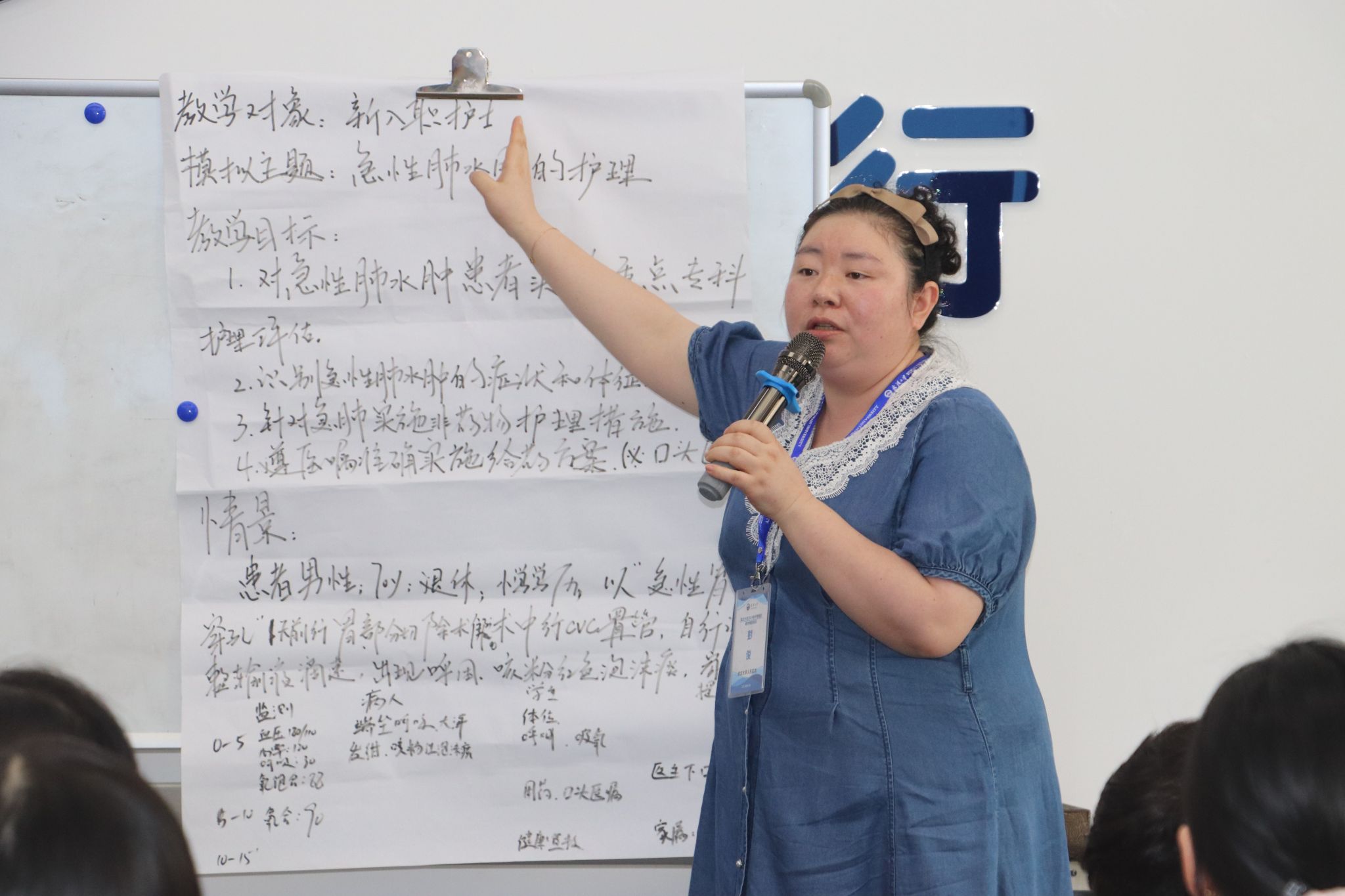 ag百家乐官网