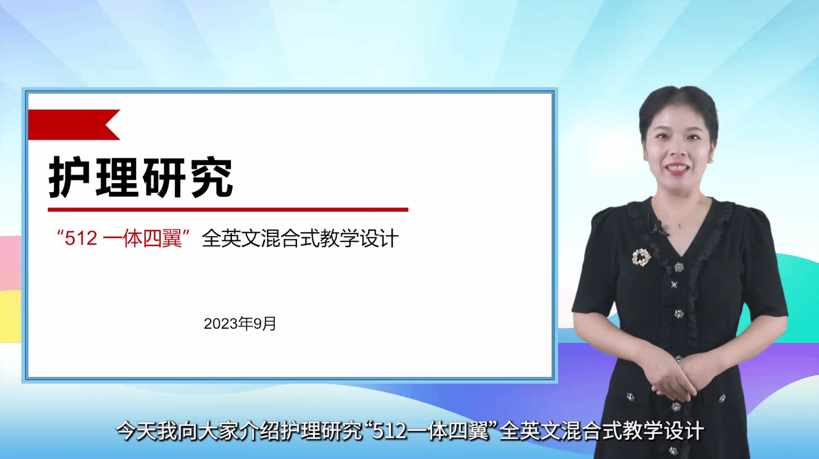 ag百家乐官网