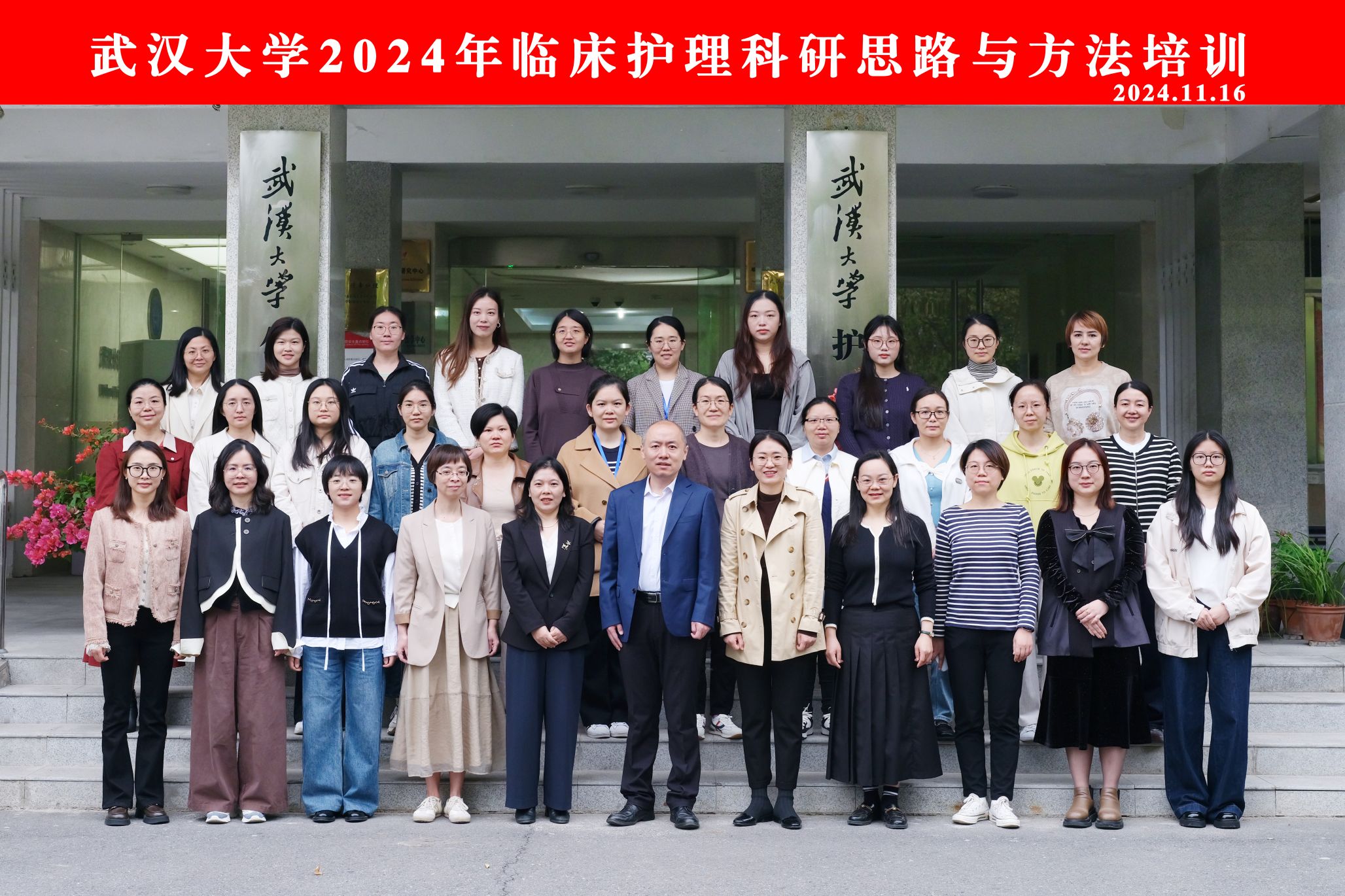 ag百家乐官网