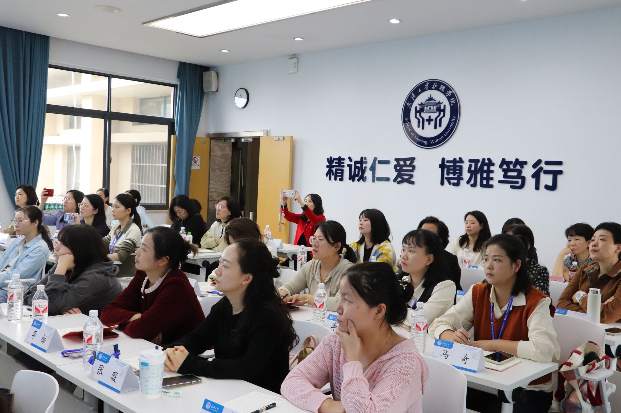 ag百家乐官网