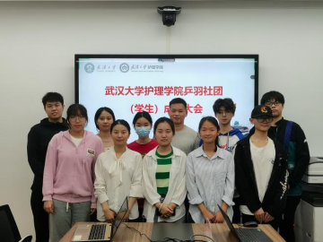 ag百家乐官网