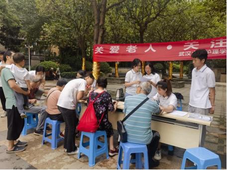 ag百家乐官网