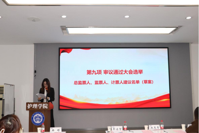 ag百家乐官网