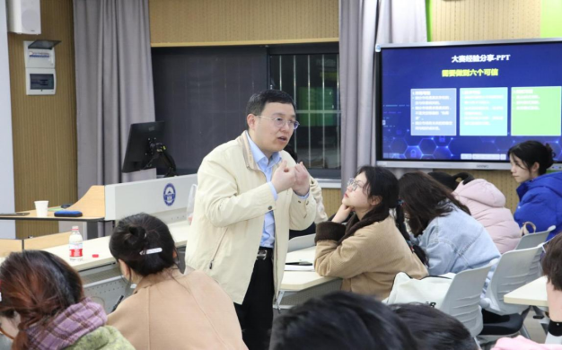 ag百家乐官网