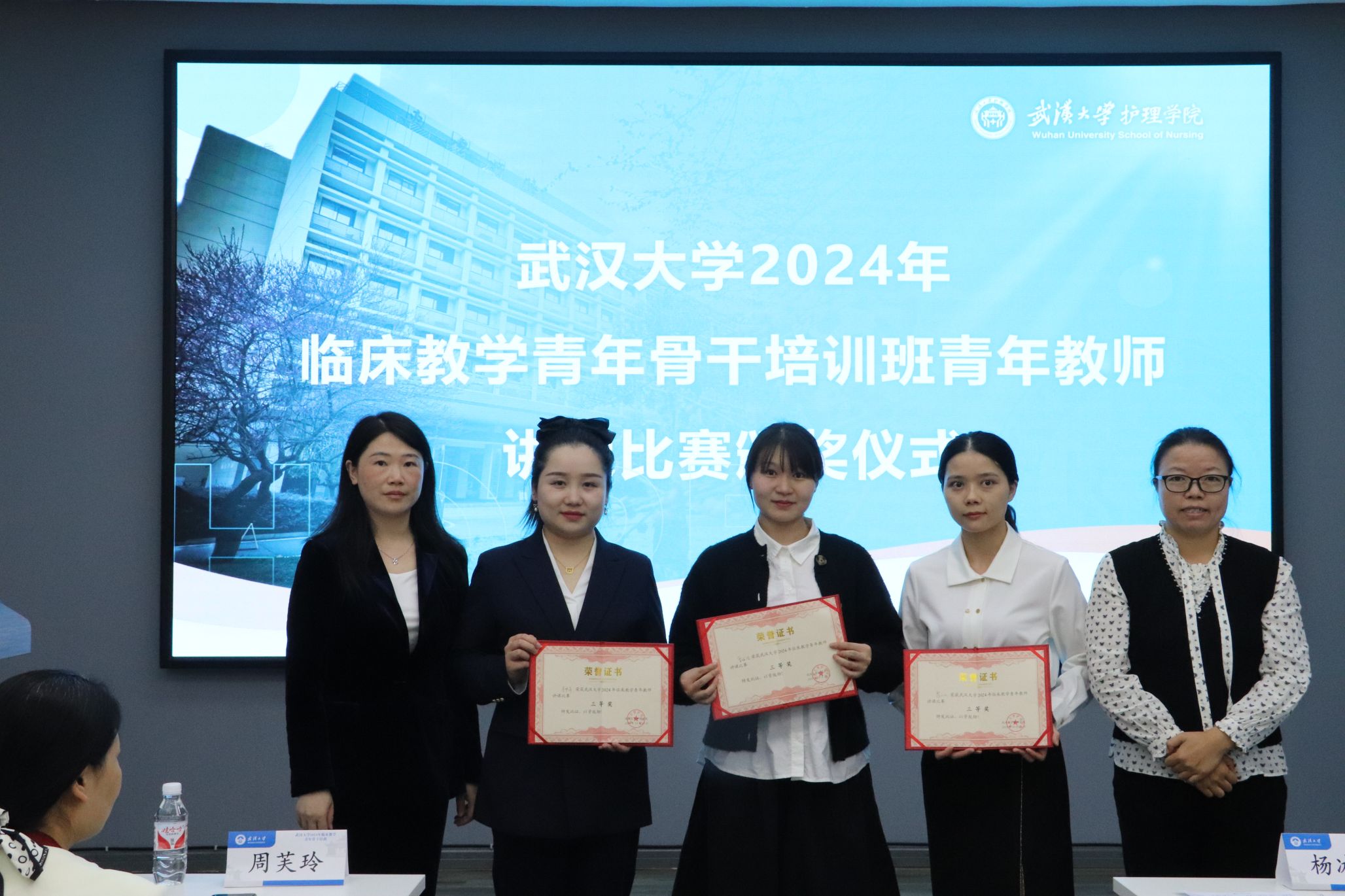 ag百家乐官网